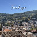 터키벨리 | 터키 튀르키예 세미패키지 여행 Day1 쉬린제 마을