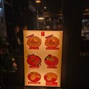수원-1342 | [수원 술집] 주량 성대직영점 가성비 최고! 수원 이자카야 솔직후기