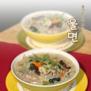 중식당안 이미지