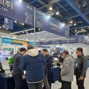 코엑스서 첫날 , 나우메이드, ‘혁신제품’으로 증명한전기화재 예방의 해답 … 무정전 활선세척 솔루션 !! 이미지