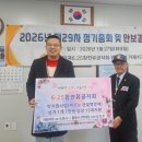 온누리약국 이미지