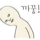아인스호스텔 이미지