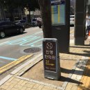 진명한의원 이미지