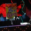 용문사성보유물관 이미지