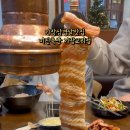미진축산 기장교리점