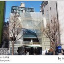 이태원세계음식거리 이미지