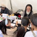 2023 양천 가을 문화 축제 이미지