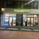 준앤민하우스