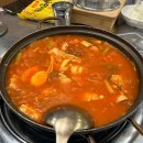 닭도리탕&부대찌개(2층집) 이미지