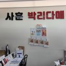 청년폰 네이버블로그