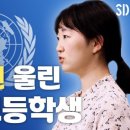 한국피아노학원 이미지