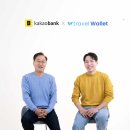 사인뱅크 이미지
