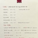 카페쉼표 이미지