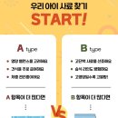 그린도그 이미지