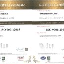 (주)한일특장 이미지