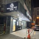 피자의생명은치즈다 이미지