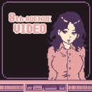 명비디오 이미지