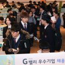 G밸리 디지털산업단지 22 이미지