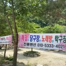 청룡당구장 네이버블로그