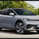 이플러스아진 이미지