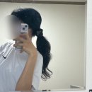 은진미용실 | 주월동 미용실 디오헤어 은진 디자이너쌤 레어어드펌 후기