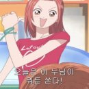 엔씨파크 이미지