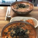 중앙칼국수중 이미지