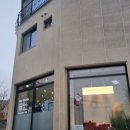 거두택지길3 이미지