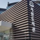 (주)와이즈넷 이미지