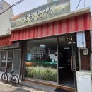 한울정보시스템 | 부산 용호동 시장 6000원의 행복 칼국수 맛집 한울분식