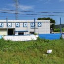 주식회사현대자동차모터스 이미지