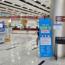 관악구종합청사 이미지