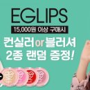 제이.오 소프트 이미지