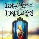 (주)소구 이미지