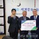 농협금산군지부 이미지