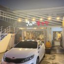 구어라 | 제주공항고기집 구어라조연탄 후기｜제주시청고기집에서 푸짐한 흑돼지 한 끼