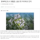 여주-0930 네이버블로그