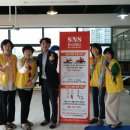 에스앤에스 이미지