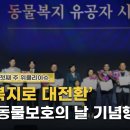 YT목장 이미지