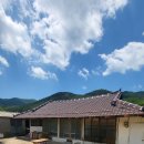 별이네황토민박 이미지