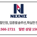 아이스크림앤스낵 이미지