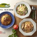 홈플러스(주)광주하남점 이미지