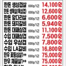 태영축산 이미지