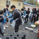(주)SIMPAC 포항1공장