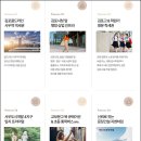 연세e편한치과의원 이미지