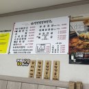 두모동기숙사 네이버블로그