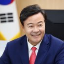 백운공원 축구장 이미지