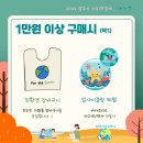 아트디밸롭