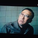 쵸우 이미지