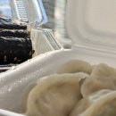 인생꼬마김밥